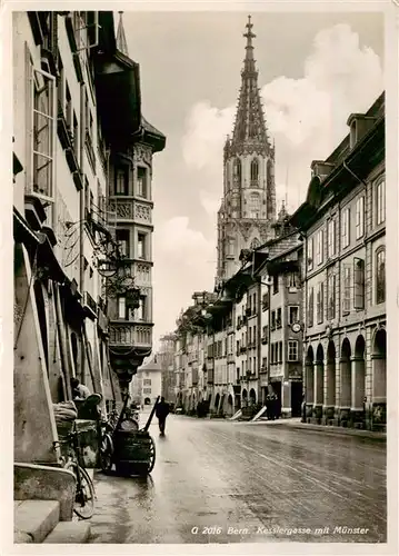 AK / Ansichtskarte  Bern_BE Kesslergasse mit Muenster Bern_BE