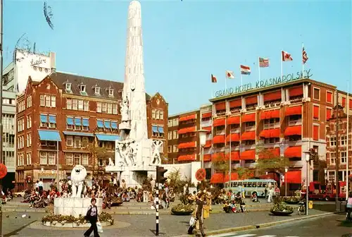 AK / Ansichtskarte  Amsterdam__NL Het Nationale Monument het hart van de hoofdstad 