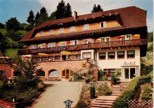 AK / Ansichtskarte 73884712 Schoenmuenzach_Baiersbronn Hotel Berghof 