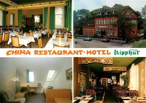 AK / Ansichtskarte  Sarstedt Hotel Restaurant Kipphut China Restaurant Fremdenzimmer Sarstedt