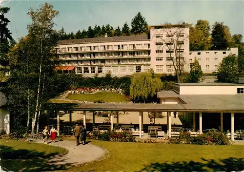 AK / Ansichtskarte 73885119 Bad_Schwalbach Am Kurhotel Bad_Schwalbach