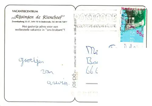 AK / Ansichtskarte 73885285 Oedenhof Vacantiecentrum Rijsingen de Kienehoef Teilansichten Oedenhof