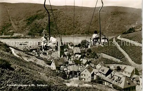 AK / Ansichtskarte  Sessellift_Chairlift_Telesiege Assmannshausen  