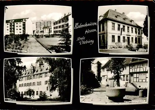 AK / Ansichtskarte 73886437 Babenhausen_Dieburg_Hessen Hochhaeuser Rathaus Schloss Am Hexenturm 