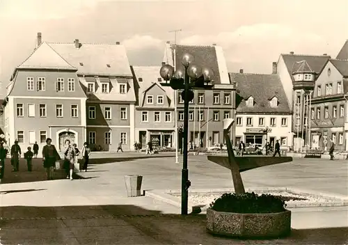 AK / Ansichtskarte  Borna__Leipzig Karl Marx Platz 