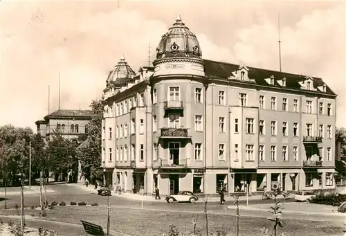 AK / Ansichtskarte  Eberswalde Mundshof Eberswalde