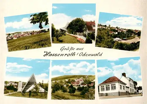AK / Ansichtskarte 73887469 Hassenroth_Hoechst _Odenwald Teilansichten Panorama 