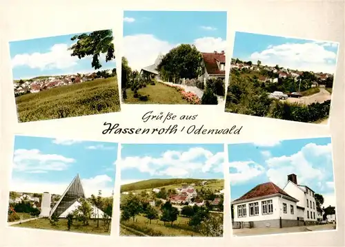 AK / Ansichtskarte 73887481 Hassenroth_Hoechst _Odenwald Teilansichten Panorama 