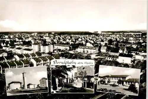 AK / Ansichtskarte  Doernigheim_Maintal Stadtpanorama Kirche Strassenpartie 