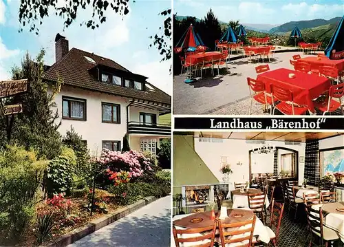 AK / Ansichtskarte 73887630 Oberharmersbach Landhaus Baerenhof Terrasse Gaststube Oberharmersbach