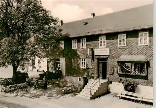AK / Ansichtskarte  Schirnrod Konsum Gaststaette Zur gruenen Aue Schirnrod