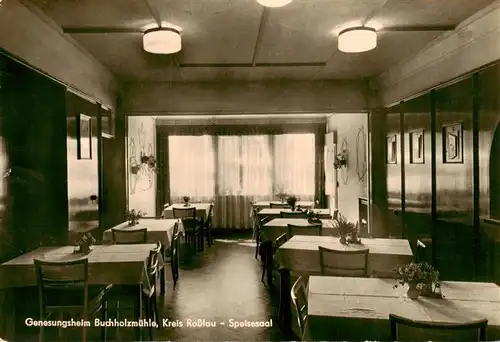 AK / Ansichtskarte  Rosslau_Elbe Genesungsheim Buchholzmuehle Speisesaal Rosslau_Elbe