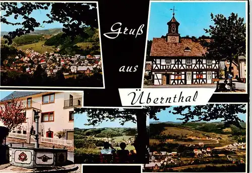 AK / Ansichtskarte 73887922 uebernthal Panorama Fachwerkhaus Brunnen Ortspartie uebernthal