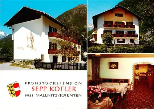 AK / Ansichtskarte 73888202 Mallnitz_Tauernbahn_Kaernten_AT Fruehstueckspension Sepp Kofler Gastraum 