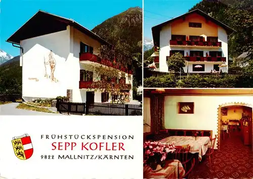 AK / Ansichtskarte  Mallnitz_Tauernbahn_Kaernten_AT Fruehstueckspension Sepp Kofler Gastraum 