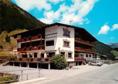 AK / Ansichtskarte  Zillertal_Tirol_AT Gasthof Pension Madseiter Hof 