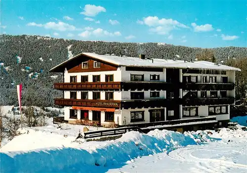 AK / Ansichtskarte  Jerzens_Tirol_AT Hotel Panorama 