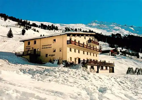 AK / Ansichtskarte  Jerzens_Tirol_AT Berggasthof Hochzeiger 