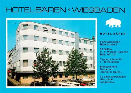 AK / Ansichtskarte  Wiesbaden Hotel Baeren Wiesbaden