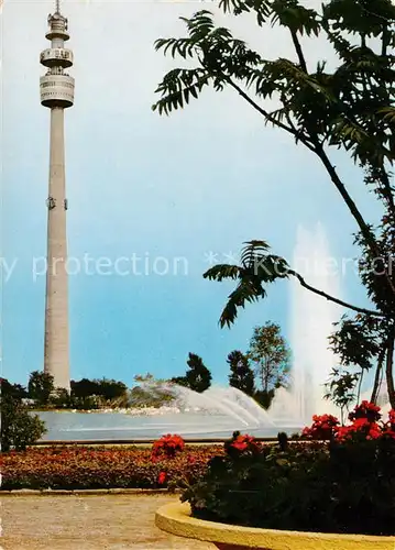 AK / Ansichtskarte  Bundesgartenschau Dortmund Flamingoteich  