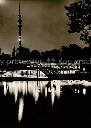 AK / Ansichtskarte  Bundesgartenschau Dortmund 