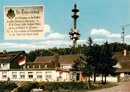 AK / Ansichtskarte 73888853 Hoherodskopf_Schotten Ortspartie Fernmeldeturm 