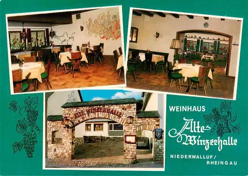 AK / Ansichtskarte 73888995 Walluf_Rhein Weinhaus Alte Winzerhalle Gastraeume Eingang Walluf Rhein