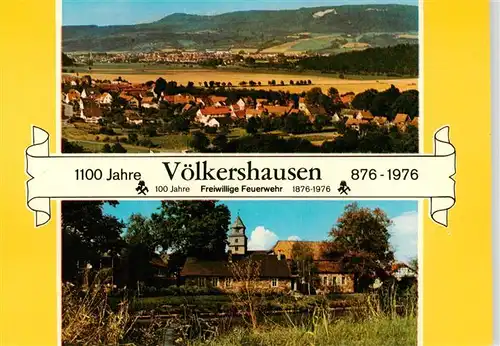 AK / Ansichtskarte  Voelkershausen_Eschwege Panorama Hotel Wanfrieder Hof Voelkershausen Eschwege