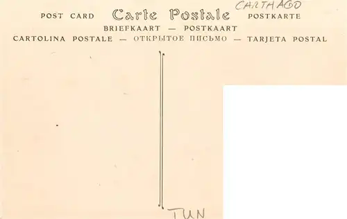 AK / Ansichtskarte  Carthago_Carthage_Karthago_Tunesie Chemin de fer électrique TGM 