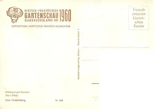 AK / Ansichtskarte 73889242 Saarbruecken Deutsch Franzoesische Gartenschau 1960 Fontaene Saarbruecken