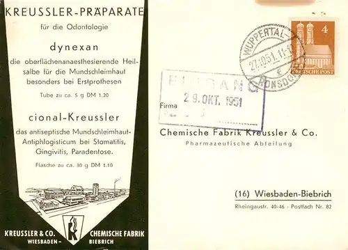 AK / Ansichtskarte  Biebrich_Wiesbaden Chem Fabrik Kreussler et Co Musteranforderung Biebrich_Wiesbaden