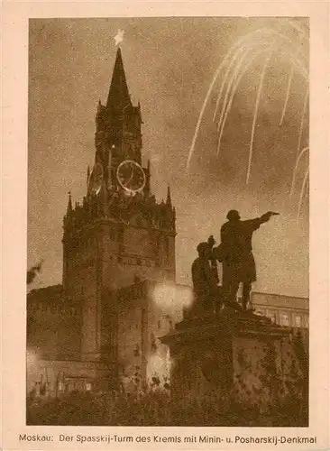 AK / Ansichtskarte 73889368 Moskau_Moscou Der Spasskij Turm des Kremls mit Minin und Posharskij Denkmal Moskau Moscou