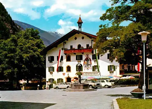 AK / Ansichtskarte  Mayrhofen_Zillertal_AT Alpenhotel Kramerwirt Brunnen 