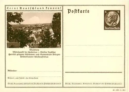 AK / Ansichtskarte 73889453 Mainburg_Hallertau Mittelpunkt der Hallertau Panorama 