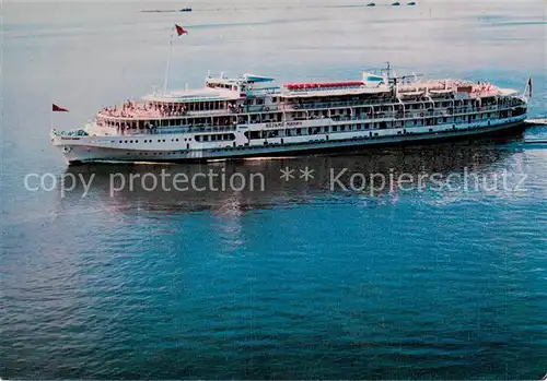 AK / Ansichtskarte 73889716 Dampfer_Binnenschifffahrt Kozma Minin  