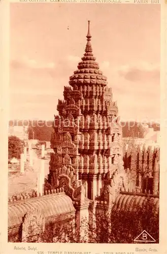 AK / Ansichtskarte  Exposition_Coloniale_Internationale_Paris_1931 Temple d'angkor-vat tour nord-est 