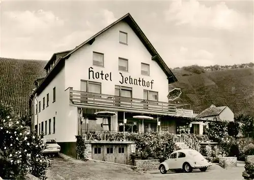 AK / Ansichtskarte  uerzig Hotel Zehnthof uerzig