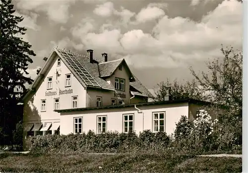 AK / Ansichtskarte  Lauterbach_Schwarzwald Gasthaus Auerhahn Lauterbach Schwarzwald