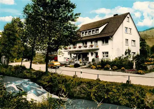 AK / Ansichtskarte 73890568 Oberharmersbach Pension Haus Bilharz Oberharmersbach