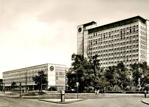 AK / Ansichtskarte  Hannover Conti Verwaltungsgebaeude am Koenigswarther Platz Hannover