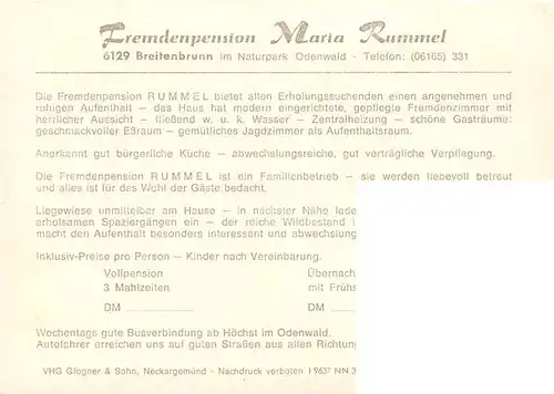 AK / Ansichtskarte  Breitenbrunn_Odenwald Fremdenpension Maria Rummel Gastraeume Park Breitenbrunn Odenwald