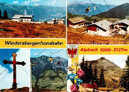 AK / Ansichtskarte 73891192 Sessellift_Chairlift_Telesiege Wiedersbergerhornbahn Alpbach Tirol 