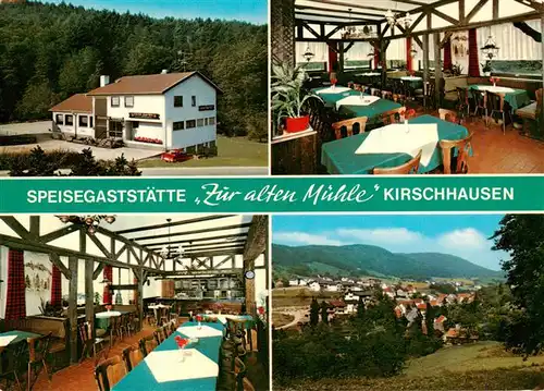 AK / Ansichtskarte 73891231 Kirschhausen Speisegaststaette Zur alten Muehle Gastraeume Panorama Kirschhausen