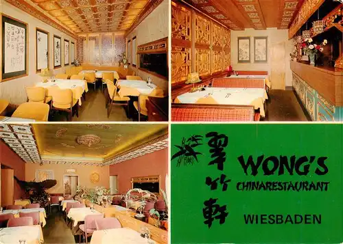 AK / Ansichtskarte  Wiesbaden Wongs Chinarestaurant Gastraeume Wiesbaden