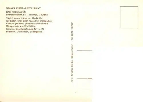 AK / Ansichtskarte  Wiesbaden Wongs Chinarestaurant Gastraeume Wiesbaden