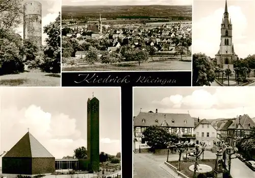 AK / Ansichtskarte  Kiedrich Turm Panorama Kirche Teilansichten Kiedrich