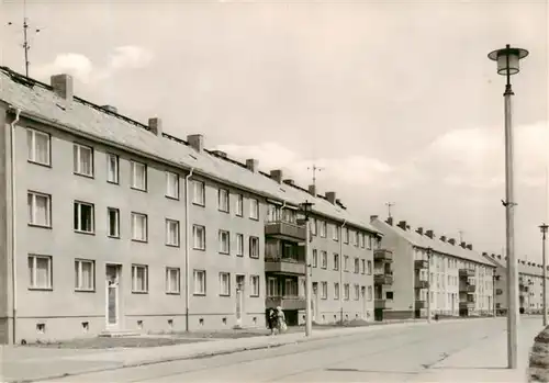 AK / Ansichtskarte  Suedstadt_Neubrandenburg Clara Zetkin Strasse 