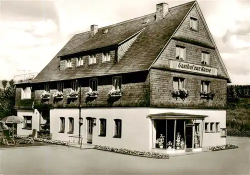 AK / Ansichtskarte  Winterberg_Hochsauerland Gasthof Pension Engemann Kurve Winterberg_Hochsauerland