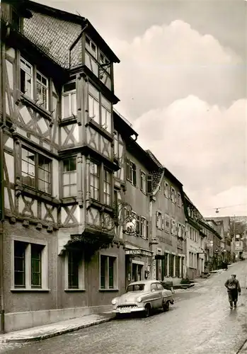 AK / Ansichtskarte  Gundelsheim_Neckar Hotel Zum Lamm Gundelsheim Neckar