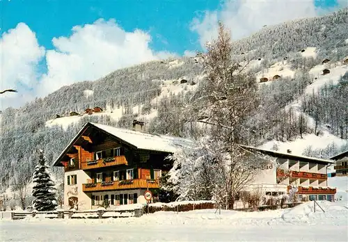 AK / Ansichtskarte 73891753 Schruns_Vorarlberg Hotel Pension Montafon II Schruns Vorarlberg